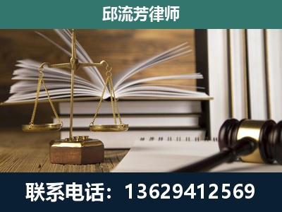 义乌-执业经验约8年