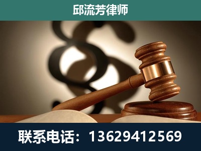 义乌-委托诉讼代理人