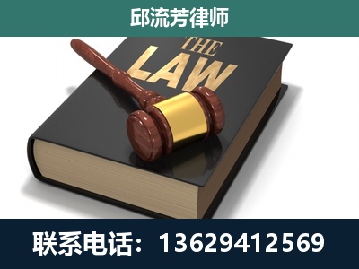义乌-涵盖多种复杂案件