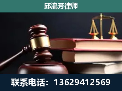 义乌-离婚类案件