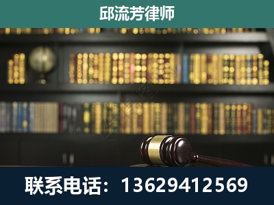 义乌-经济类案件