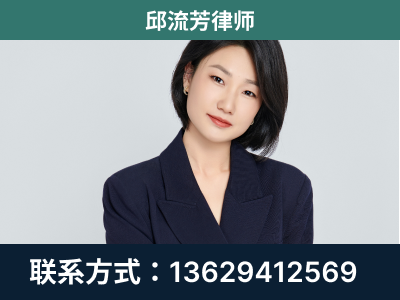 义乌-企业展示图